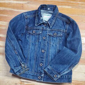 Old Navy demin jacket